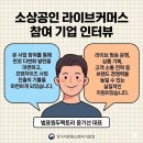 범표원두팩토리