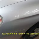 등촌1동300 이미지