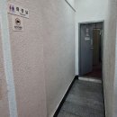 길목 노래연습장 이미지