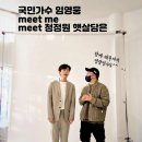 햇살광고 이미지