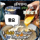 비전사회교습소