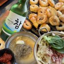 대구 구멍 막창 | 동대구역 쫄깃한 대구막창맛집 ‘대구구멍막창 본점‘ 방문후기