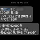 안쌤정비센터 이미지