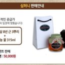 주식회사 청유 이미지