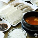 미로초교 이미지