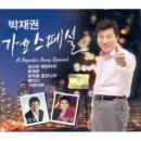 복덩어리 이미지