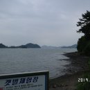 덕곡슈퍼