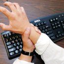 연세신통의원 이미지