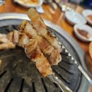 고기좋다