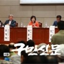 명성종합개발