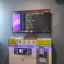 짝스 타임앤코인 노래연습장 이미지