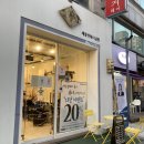 럭키헤어살롱 네이버블로그