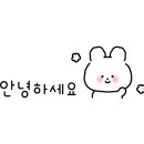 요나루일식 이미지