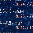 이룸기획 이미지