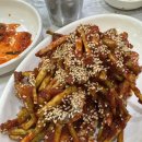 삼일꽃게식당