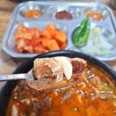 장원순대국 - 구로구 구로중앙로27길 28-1 | 장원순대국