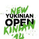 유키니언 14호 서울 합정점