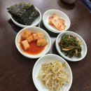 두리두리식당 | 한남대 맛집 두리두리 식당 점심 메뉴별 내돈내산 솔직후기