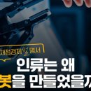 광산구-044 정책브리핑