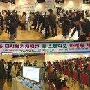 (주)플로우마스터 이미지