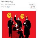 몽키PC방 이미지