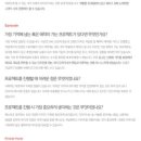 (주)홍인터내셔날 이미지