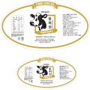 무수목장 이미지