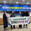 완도유통 프레시안
