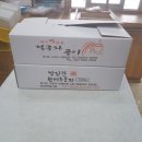 다산떡집