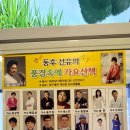 현진애드 - 달서구 죽전길 55 | [현수막] 대구 "A#라이브카페" 현수막 작업후기