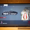 대건기획 이미지