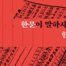 지성기획