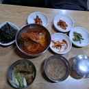 소문난식당 이미지