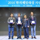 새롬제약 이미지