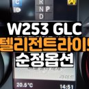 양지마을2길 이미지