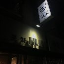 훈스몰
