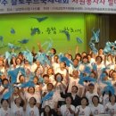 힘찬푸드 이미지