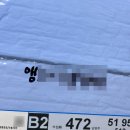 안팟 28(AN PHAT 28) | [11월 일상] Let me be an Ozian again | 이달의 액땜: 에어팟 케이스 분실