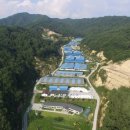 장수한우지방공사(유전자뱅크) 이미지