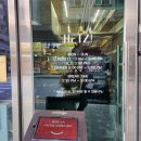 광안1-103 | 부산 광안역 맛집 돈까스 헷츠HETZ! 겉바속촉 돈카츠