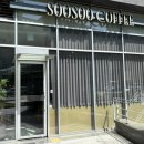 수수커피판교알파돔 | 판교 커피 디저트 맛집 “수수커피 판교알파돔타워점” 방문후기