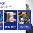 제이케이메디케어