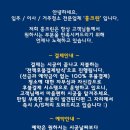 홍크린 네이버블로그