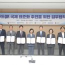 길푸드 이미지