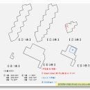 회화면행정복지센터 이미지