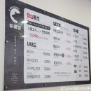 모해정