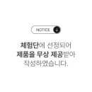 빵굽는과자점 이미지