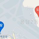 국제카크리닉 이미지