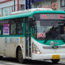 (구)안성터미널 이미지