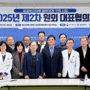 충남대학교병원 이미지